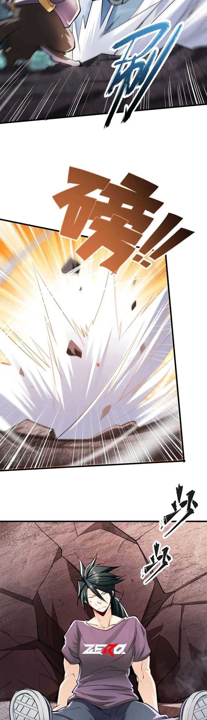 Hero? I Quit A Long Time Ago Chapter 467 - halaman 51