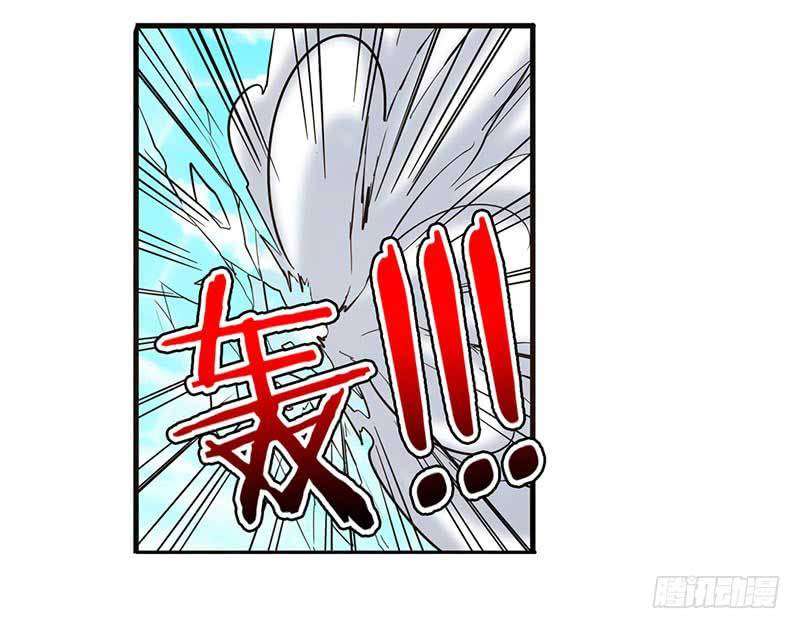 Hero? I Quit A Long Time Ago Chapter 47 - halaman 100