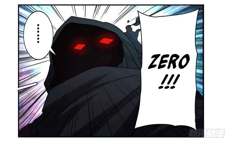 Hero? I Quit A Long Time Ago Chapter 47 - halaman 4