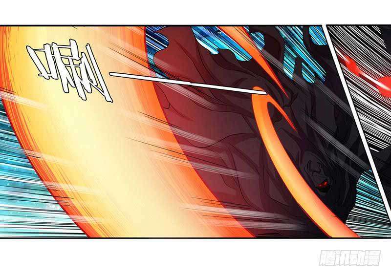 Hero? I Quit A Long Time Ago Chapter 47 - halaman 6