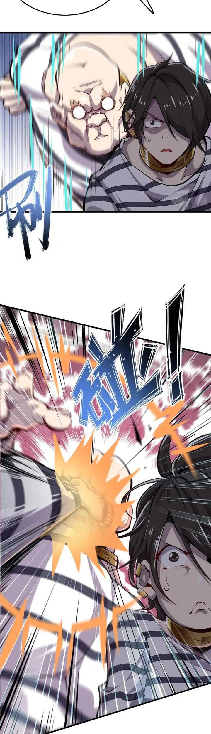 Hero? I Quit A Long Time Ago Chapter 470 - halaman 8