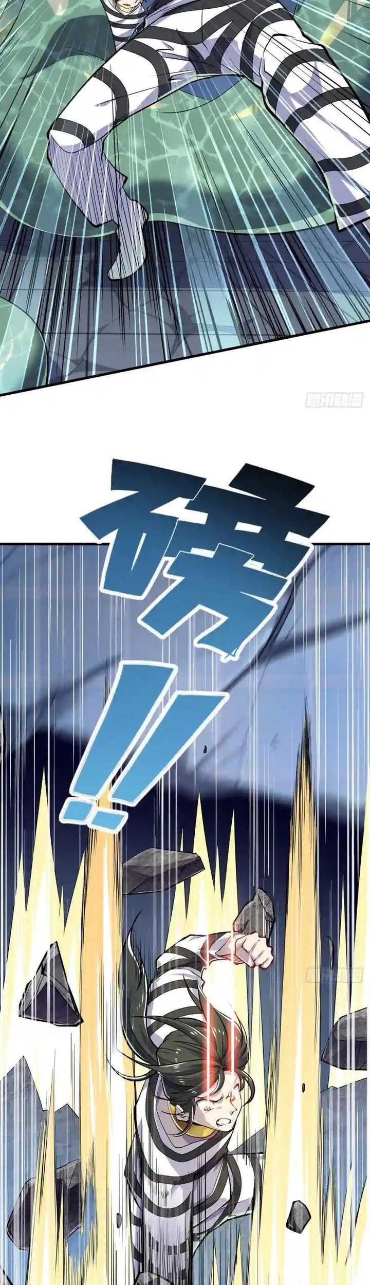 Hero? I Quit A Long Time Ago Chapter 474 - halaman 12