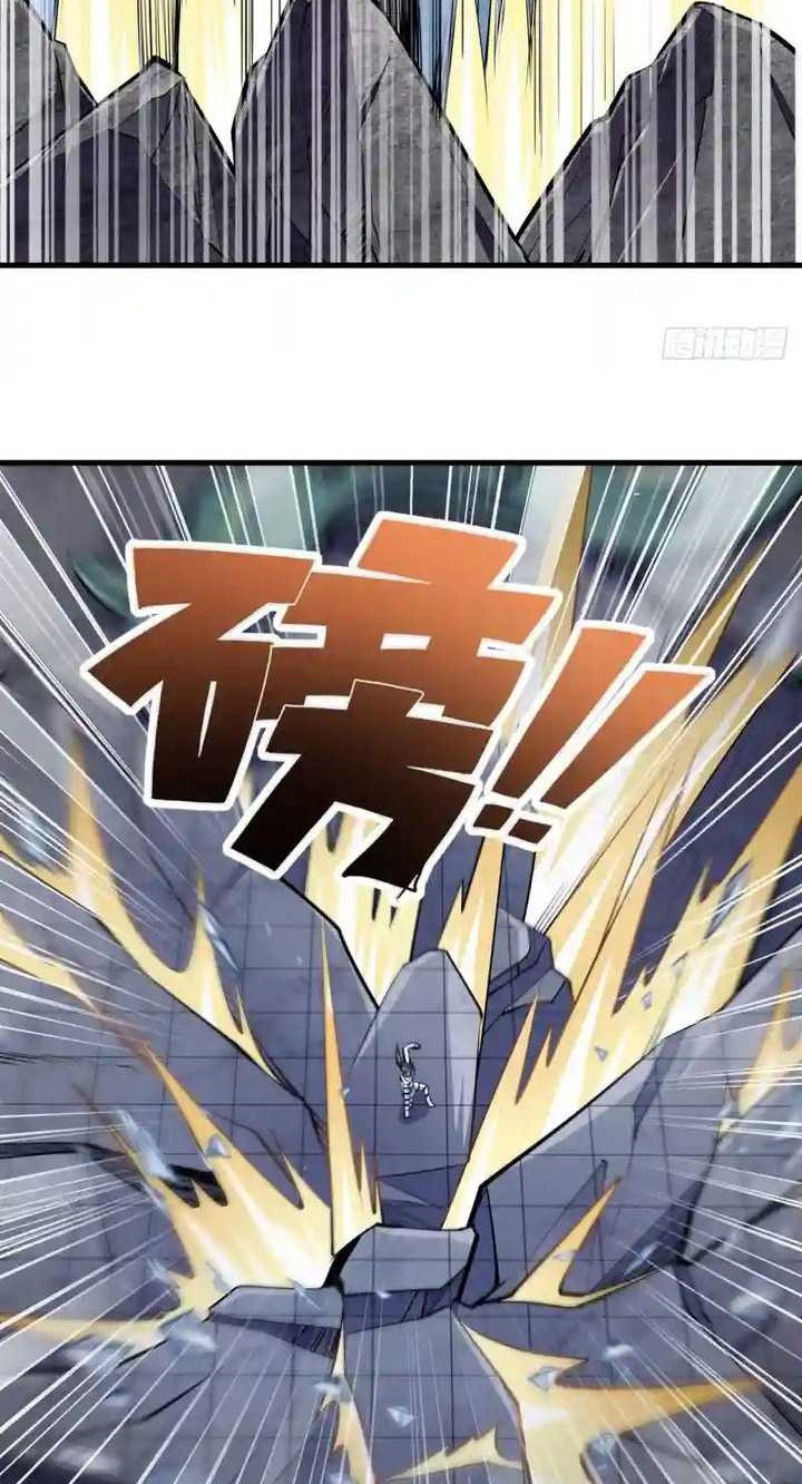 Hero? I Quit A Long Time Ago Chapter 474 - halaman 13