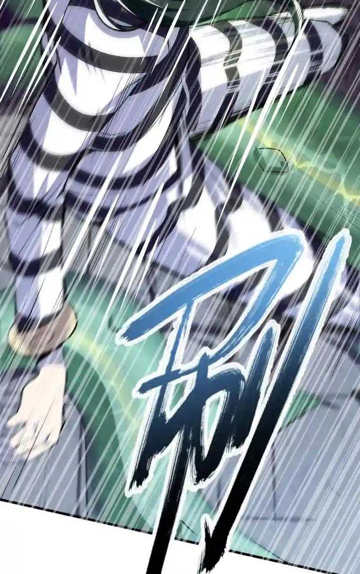 Hero? I Quit A Long Time Ago Chapter 474 - halaman 5