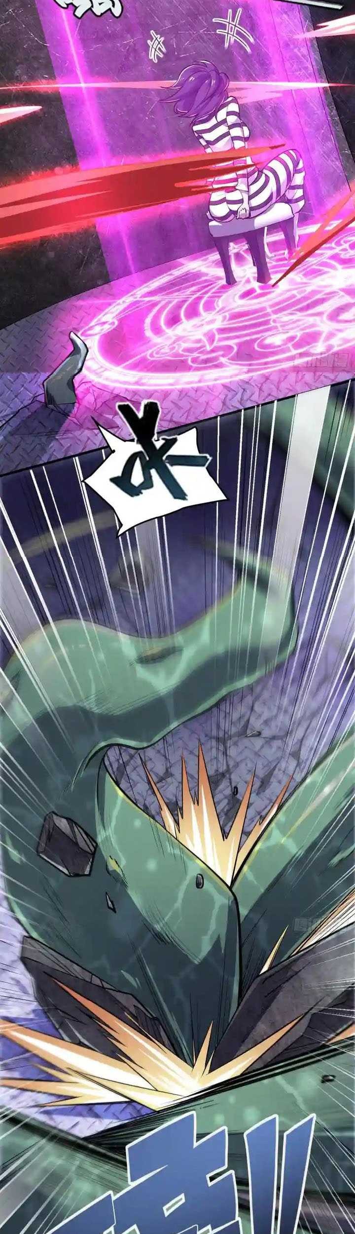 Hero? I Quit A Long Time Ago Chapter 475 - halaman 16
