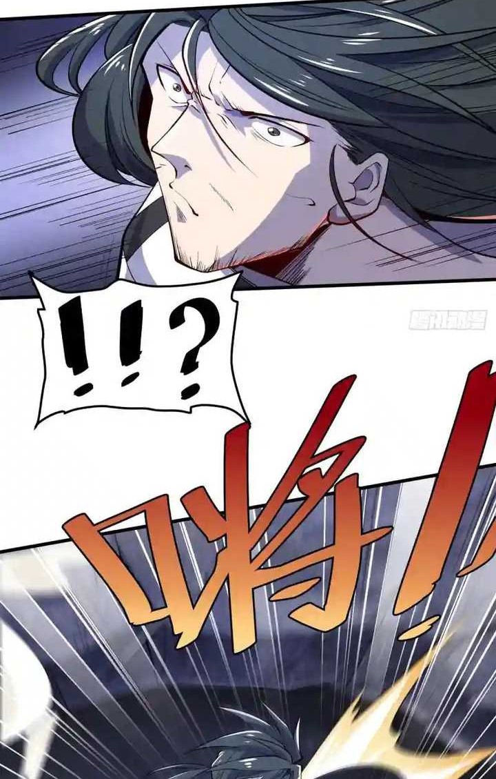 Hero? I Quit A Long Time Ago Chapter 476 - halaman 11