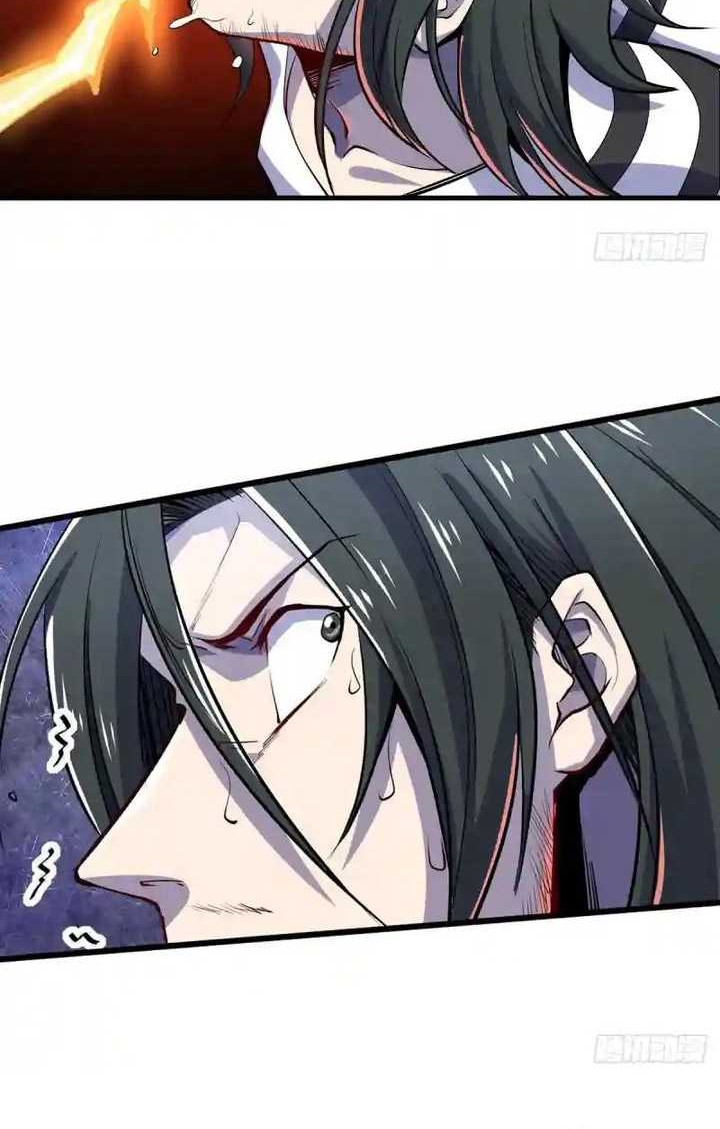 Hero? I Quit A Long Time Ago Chapter 476 - halaman 17