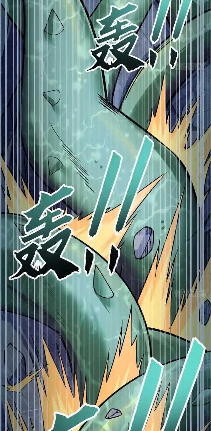 Hero? I Quit A Long Time Ago Chapter 476 - halaman 29