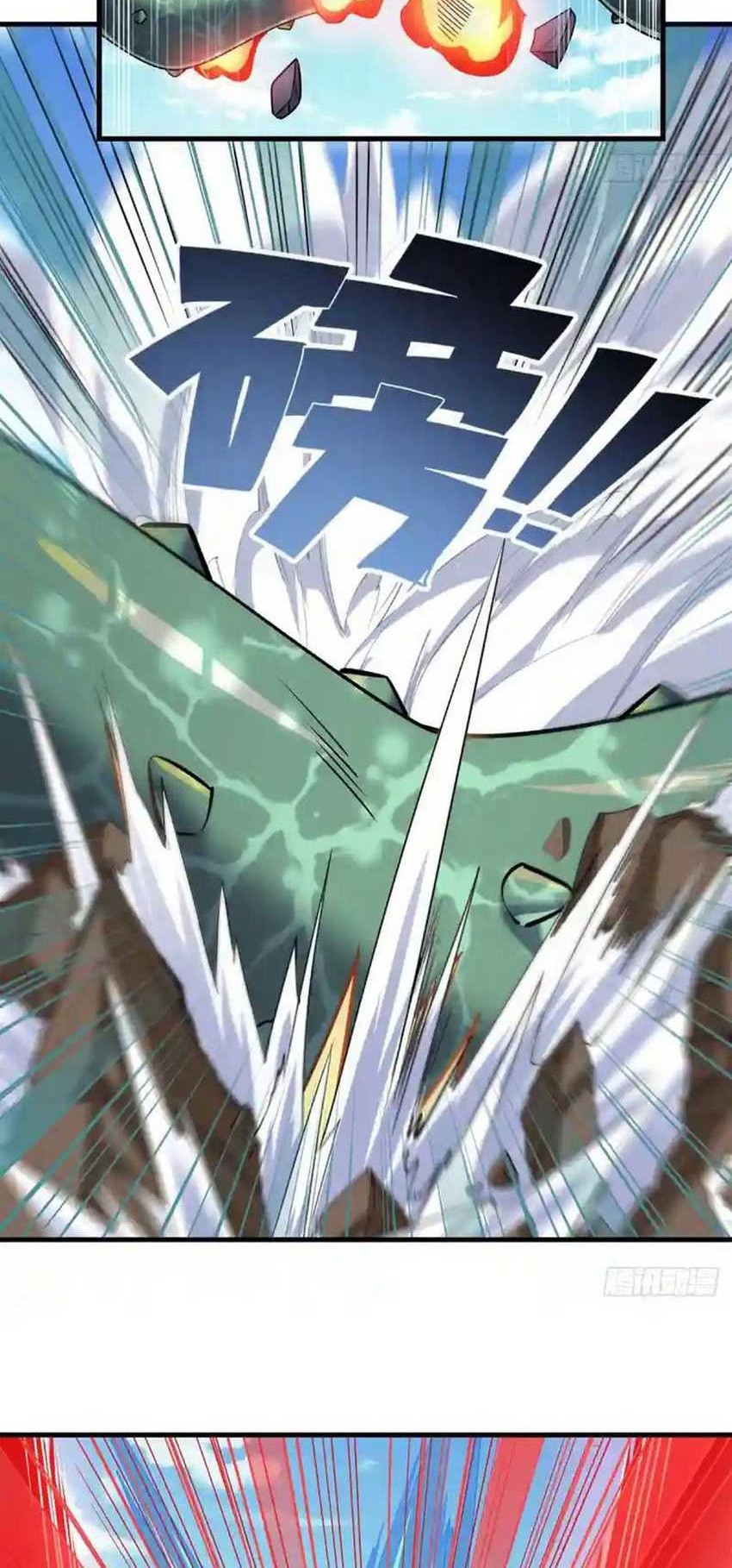 Hero? I Quit A Long Time Ago Chapter 477 - halaman 27