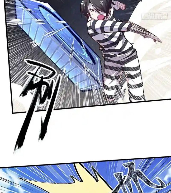 Hero? I Quit A Long Time Ago Chapter 479 - halaman 13