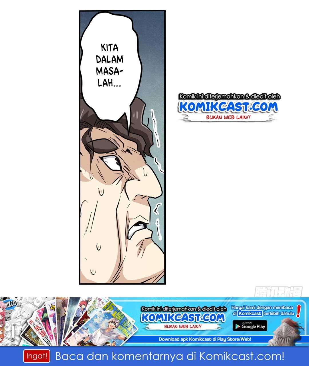 Hero? I Quit A Long Time Ago Chapter 48 - halaman 4