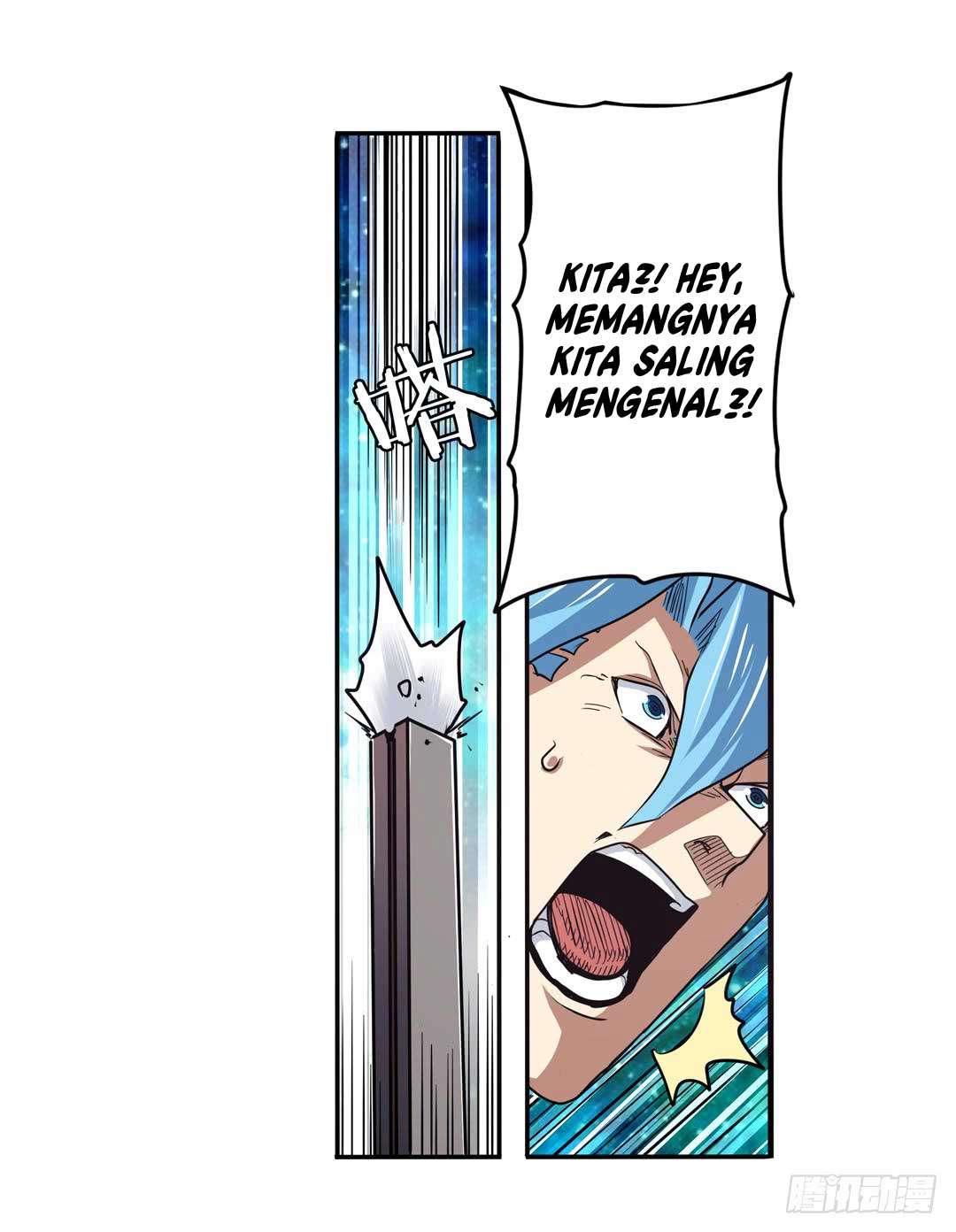 Hero? I Quit A Long Time Ago Chapter 48 - halaman 79