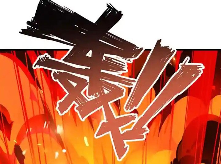 Hero? I Quit A Long Time Ago Chapter 480 - halaman 9
