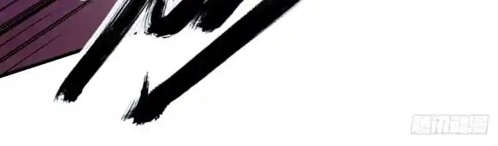 Hero? I Quit A Long Time Ago Chapter 482 - halaman 31