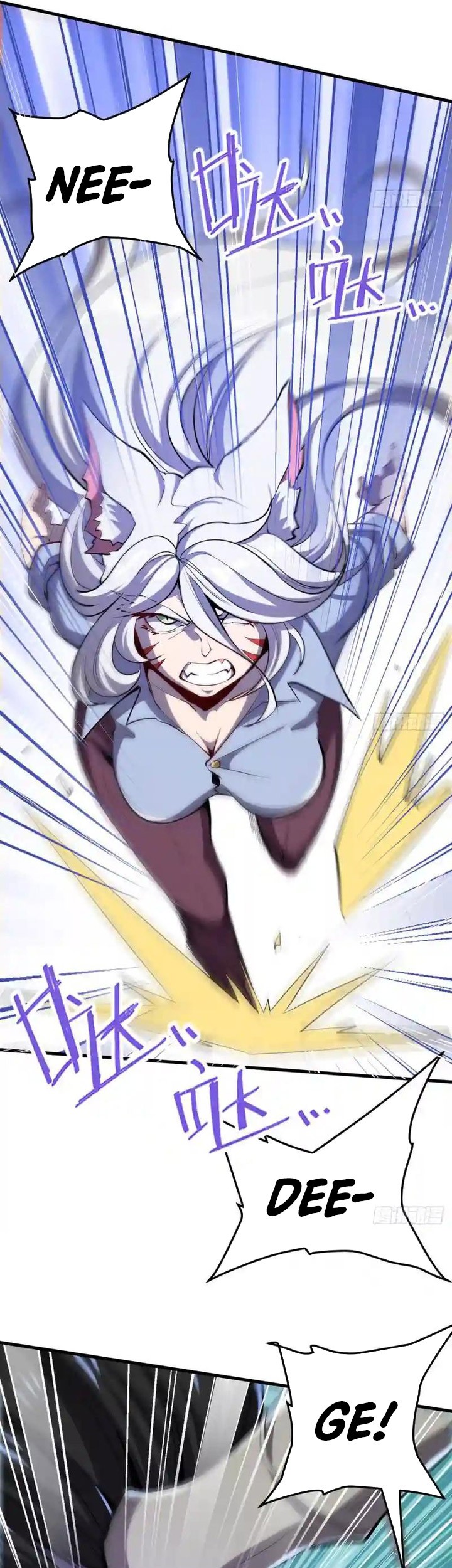 Hero? I Quit A Long Time Ago Chapter 487 - halaman 14