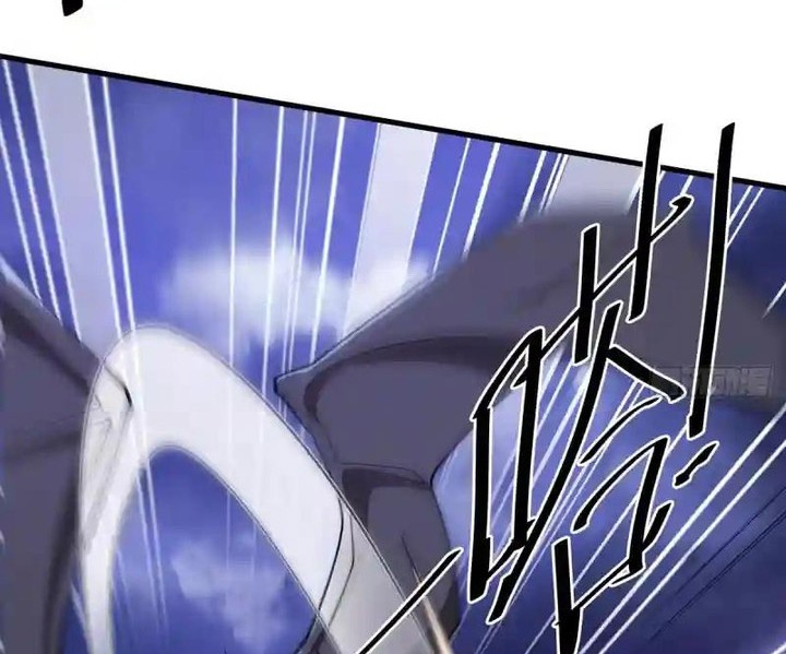 Hero? I Quit A Long Time Ago Chapter 487 - halaman 17