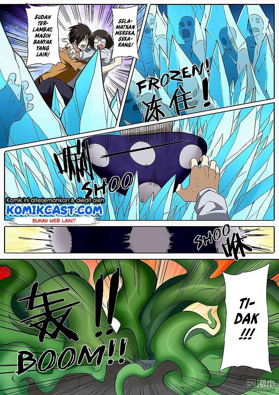 Hero? I Quit A Long Time Ago Chapter 51 - halaman 15