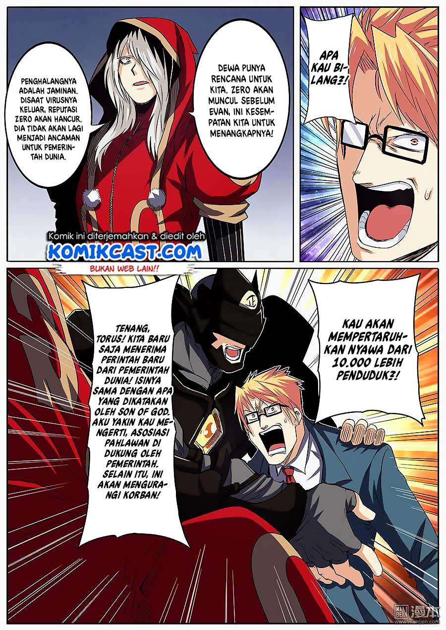 Hero? I Quit A Long Time Ago Chapter 51 - halaman 3