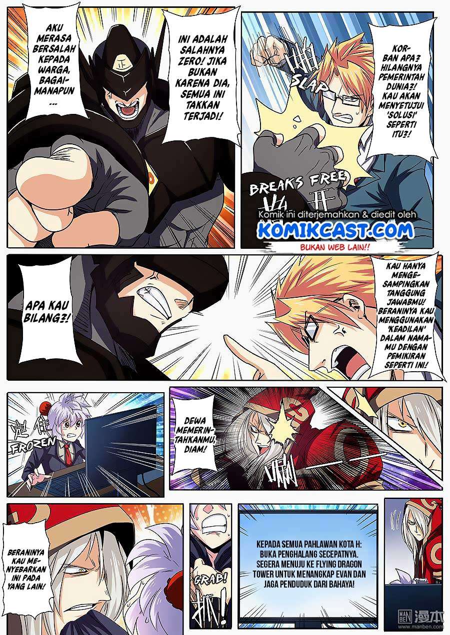Hero? I Quit A Long Time Ago Chapter 51 - halaman 4