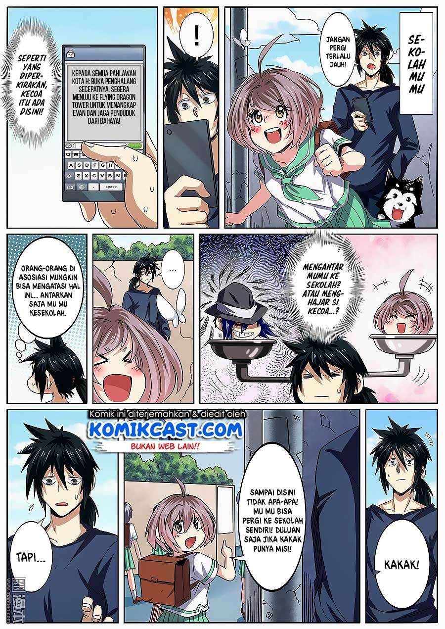 Hero? I Quit A Long Time Ago Chapter 51 - halaman 6