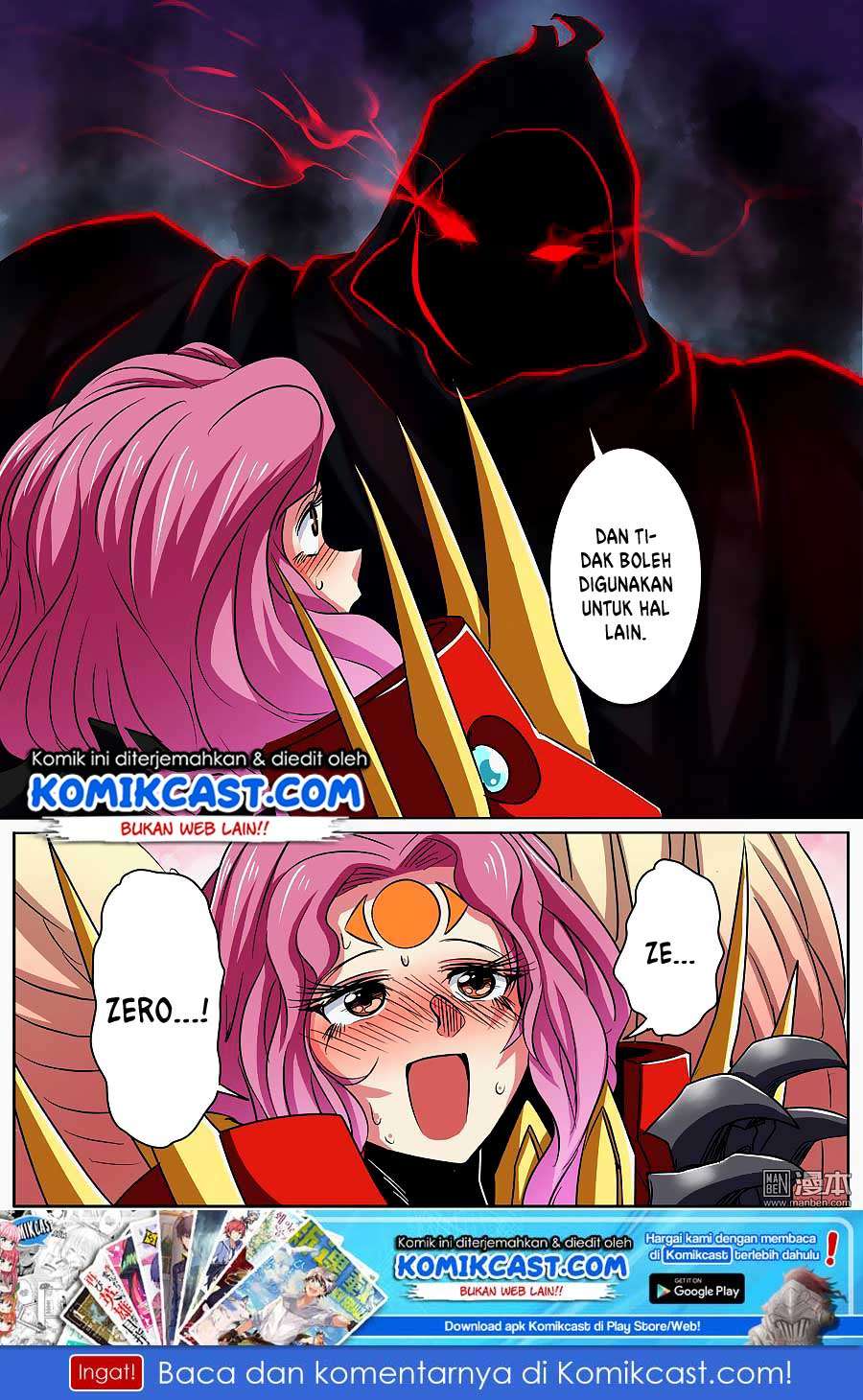 Hero? I Quit A Long Time Ago Chapter 52 - halaman 16