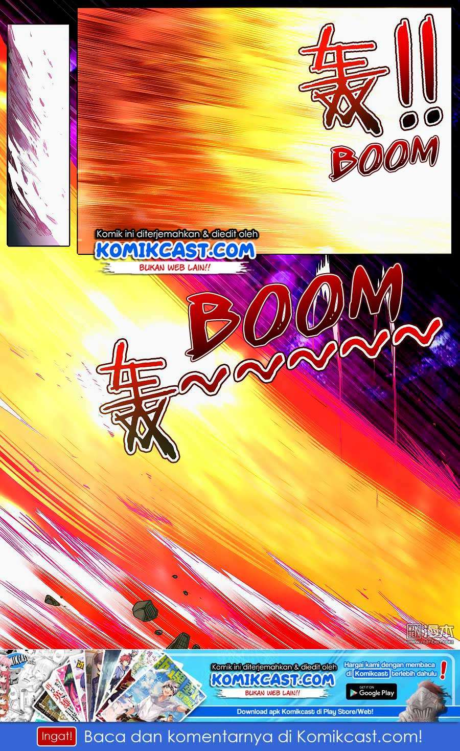 Hero? I Quit A Long Time Ago Chapter 55 - halaman 18
