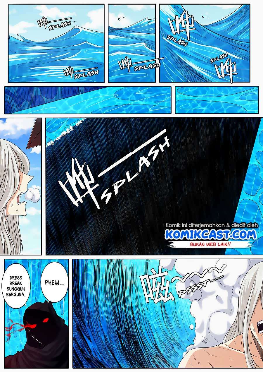 Hero? I Quit A Long Time Ago Chapter 57 - halaman 14