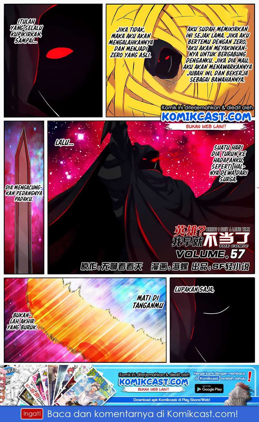 Hero? I Quit A Long Time Ago Chapter 57 - halaman 2