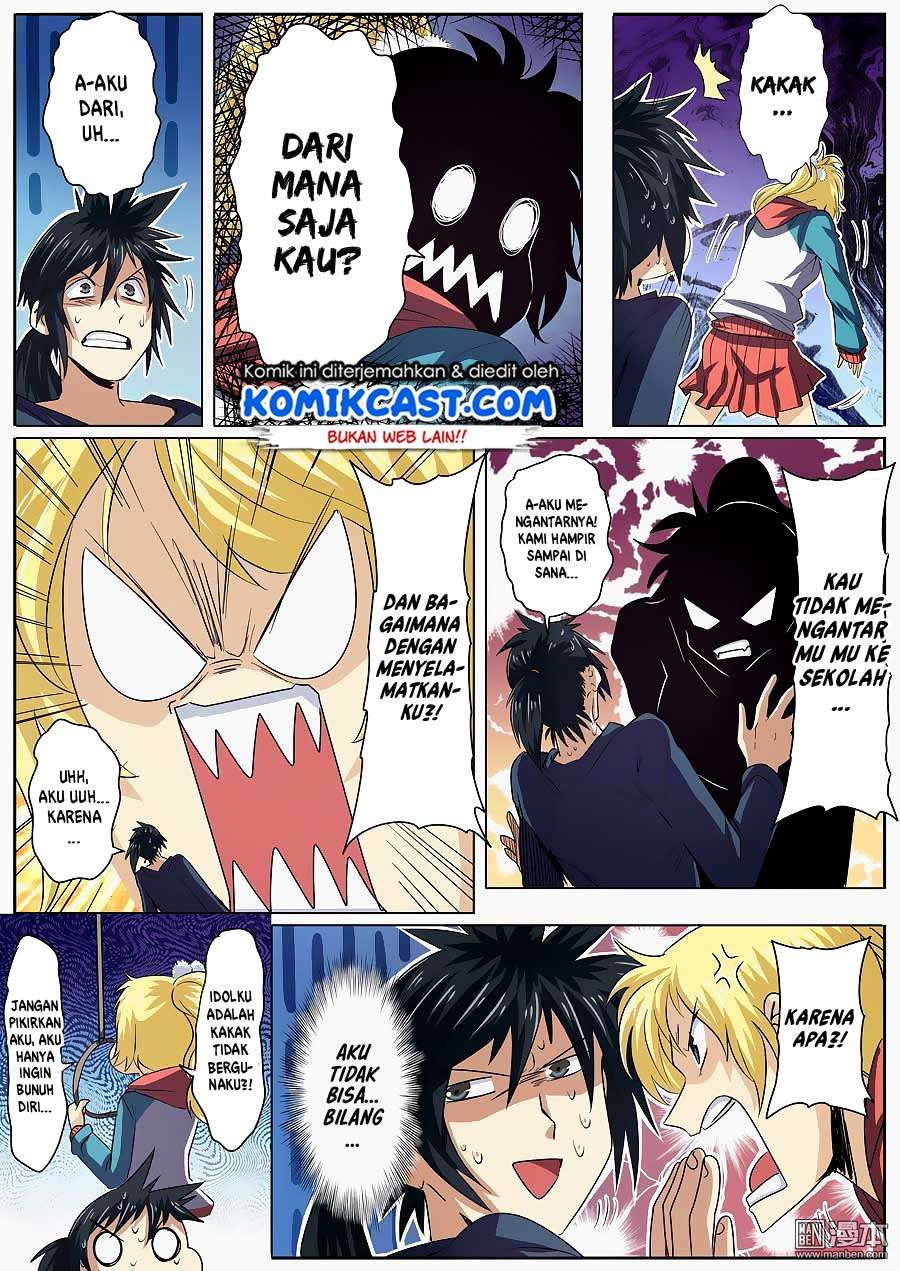 Hero? I Quit A Long Time Ago Chapter 58 - halaman 11