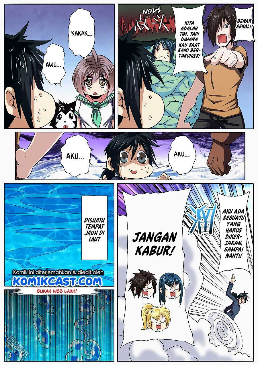Hero? I Quit A Long Time Ago Chapter 58 - halaman 12