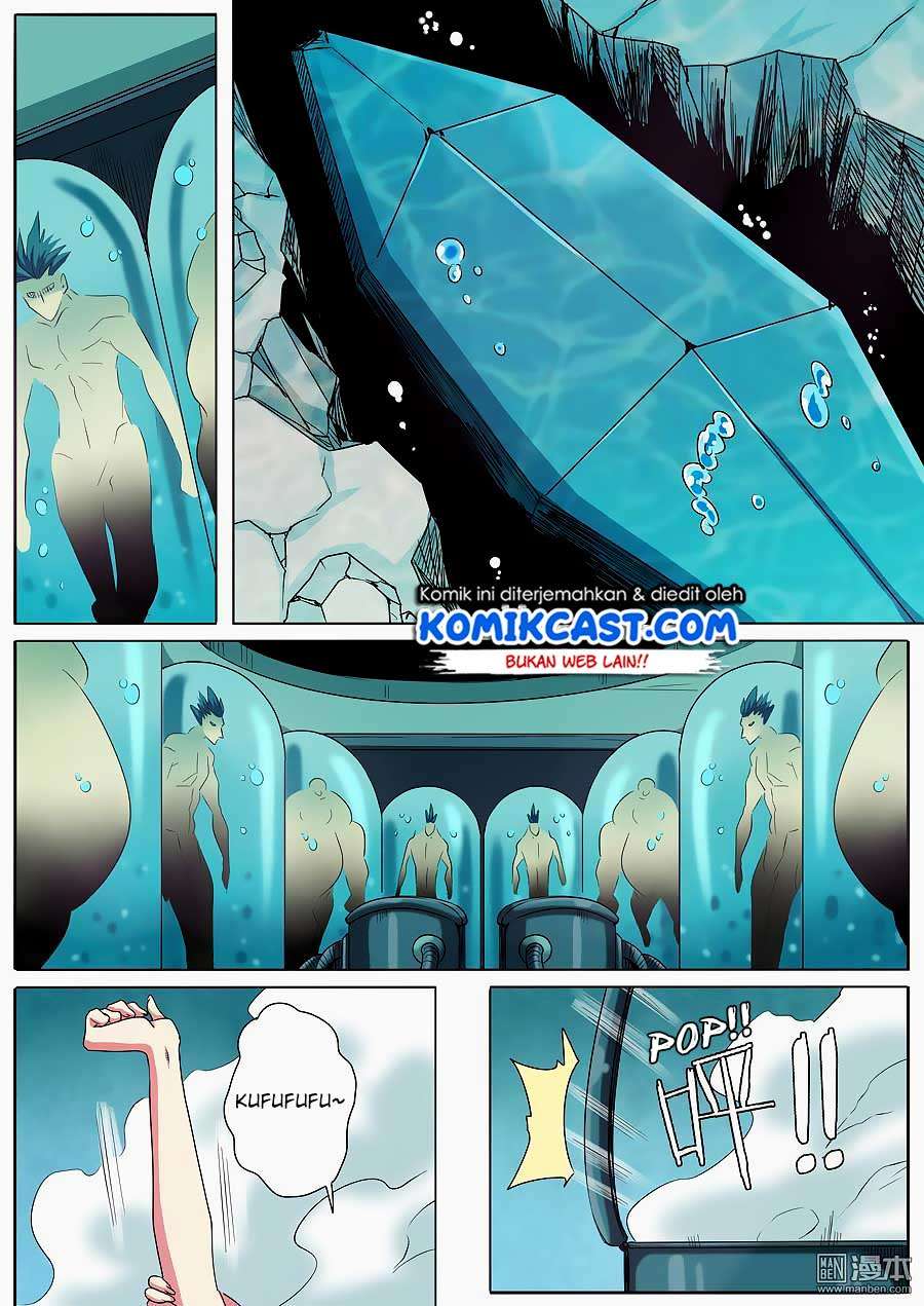 Hero? I Quit A Long Time Ago Chapter 58 - halaman 13
