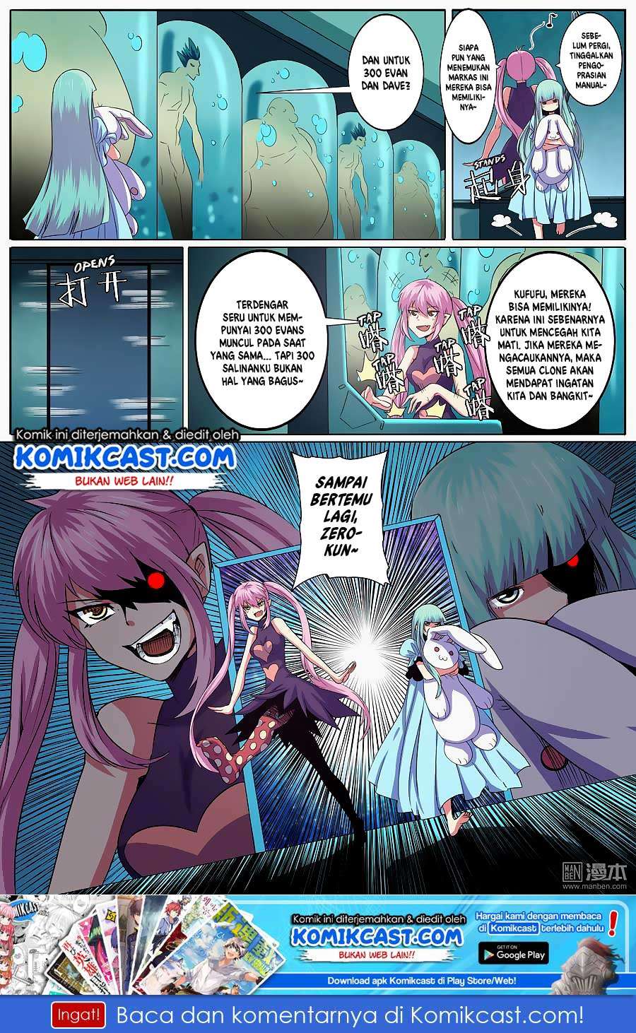 Hero? I Quit A Long Time Ago Chapter 58 - halaman 16