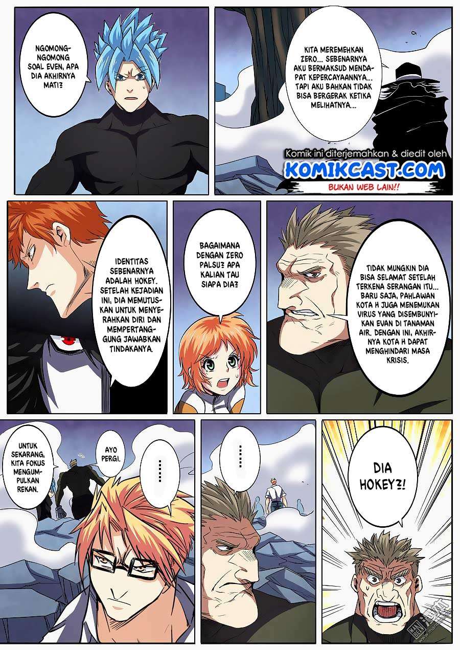 Hero? I Quit A Long Time Ago Chapter 58 - halaman 7