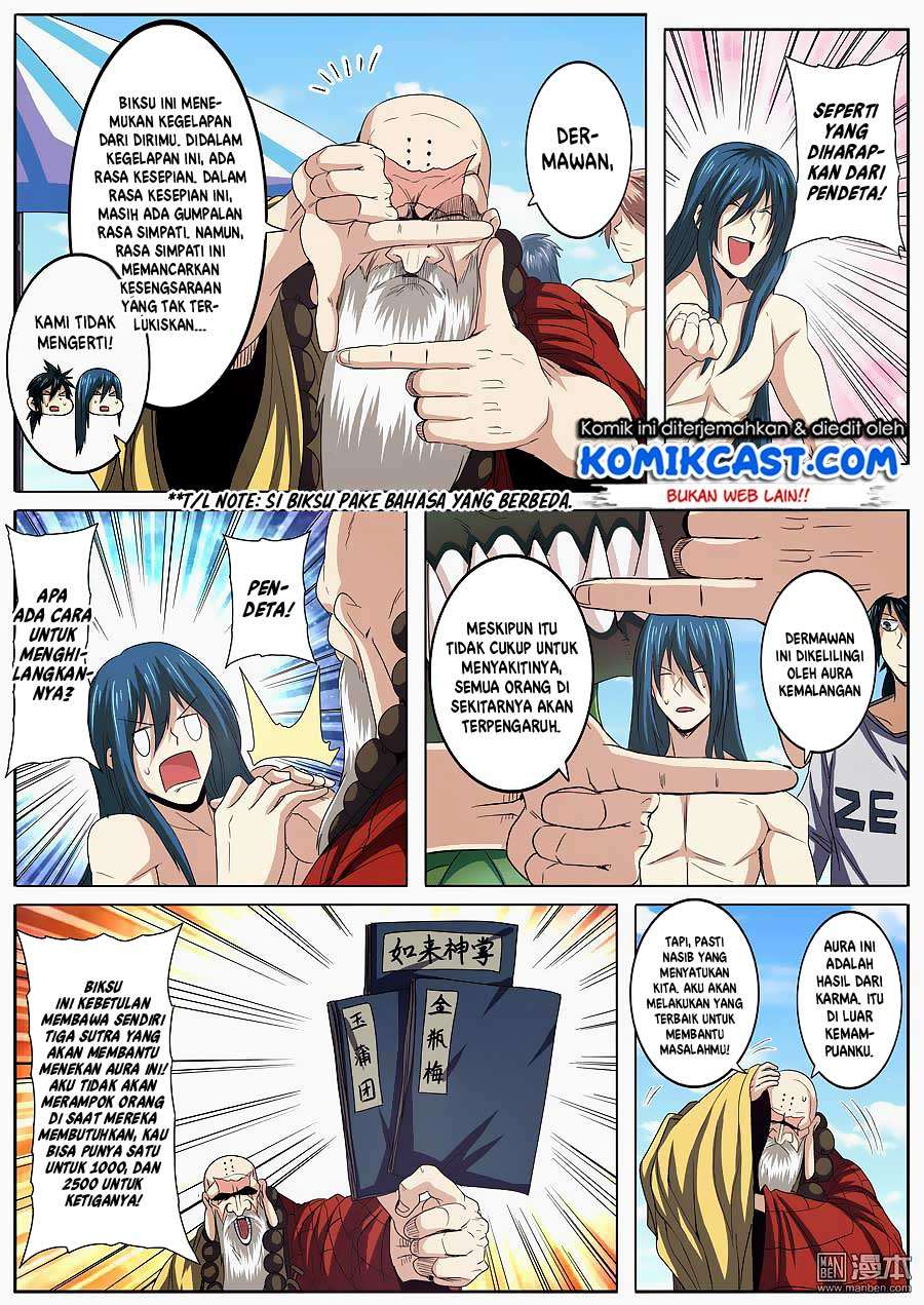 Hero? I Quit A Long Time Ago Chapter 59 - halaman 9