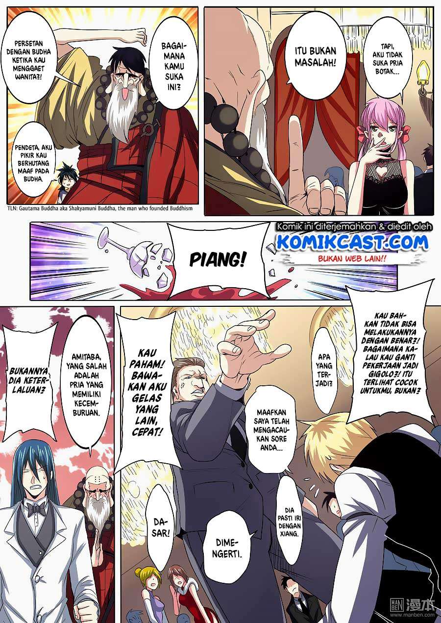Hero? I Quit A Long Time Ago Chapter 60 - halaman 11