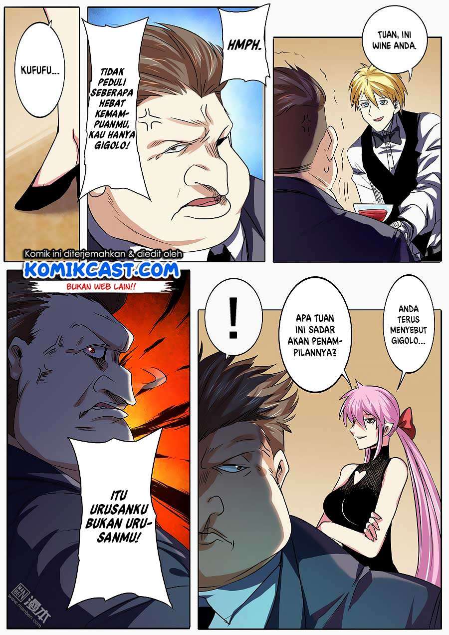 Hero? I Quit A Long Time Ago Chapter 60 - halaman 13