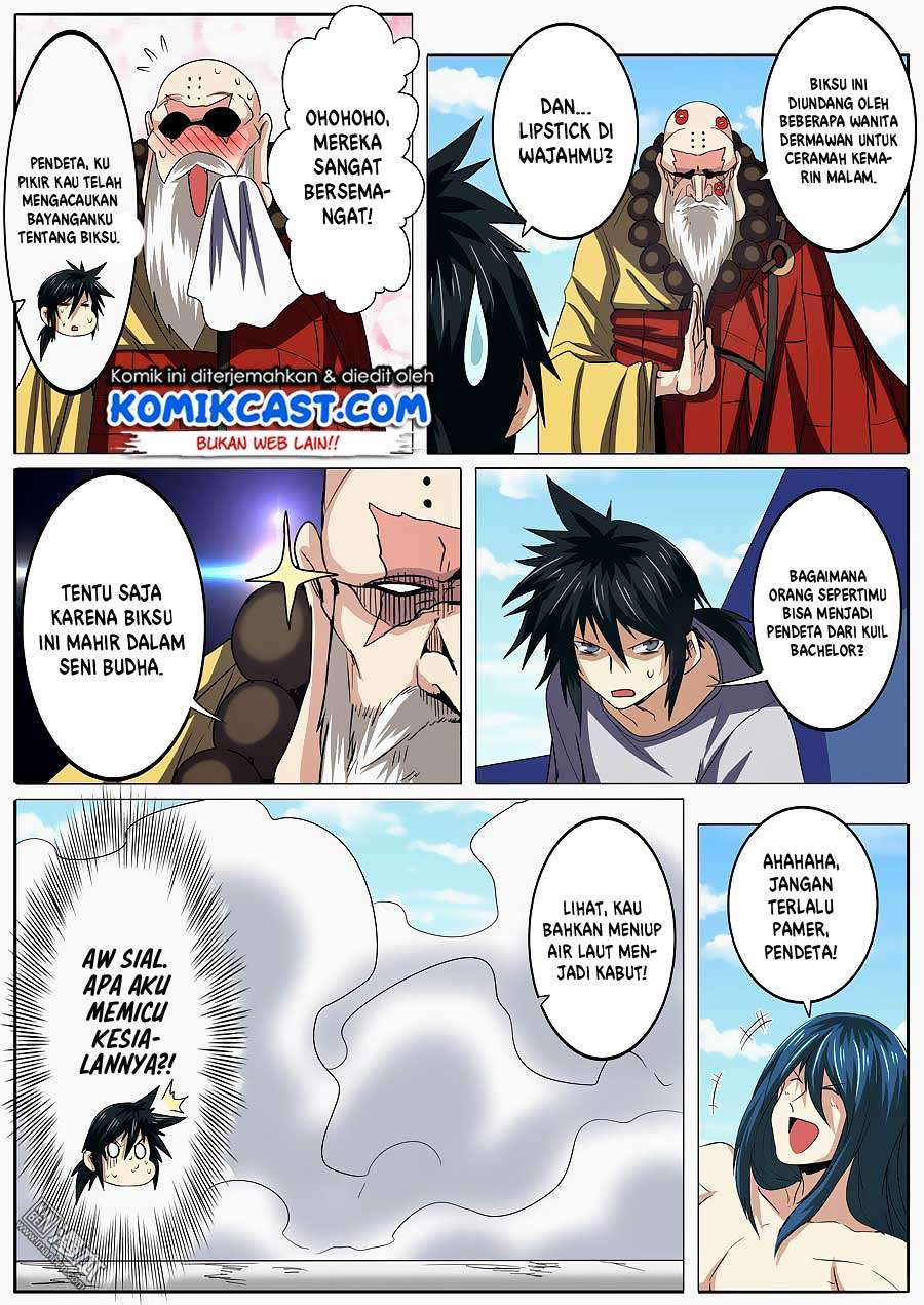 Hero? I Quit A Long Time Ago Chapter 61 - halaman 12
