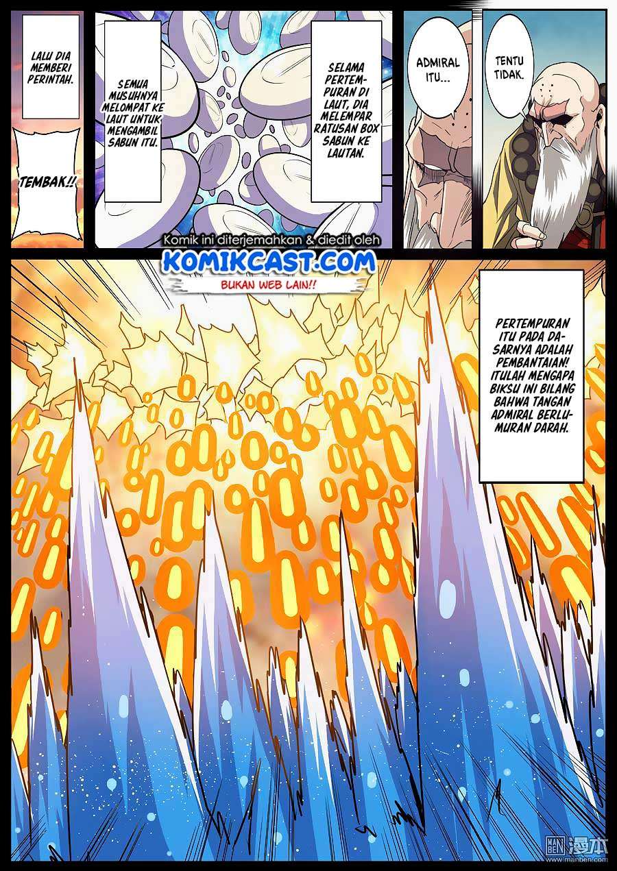 Hero? I Quit A Long Time Ago Chapter 61 - halaman 8
