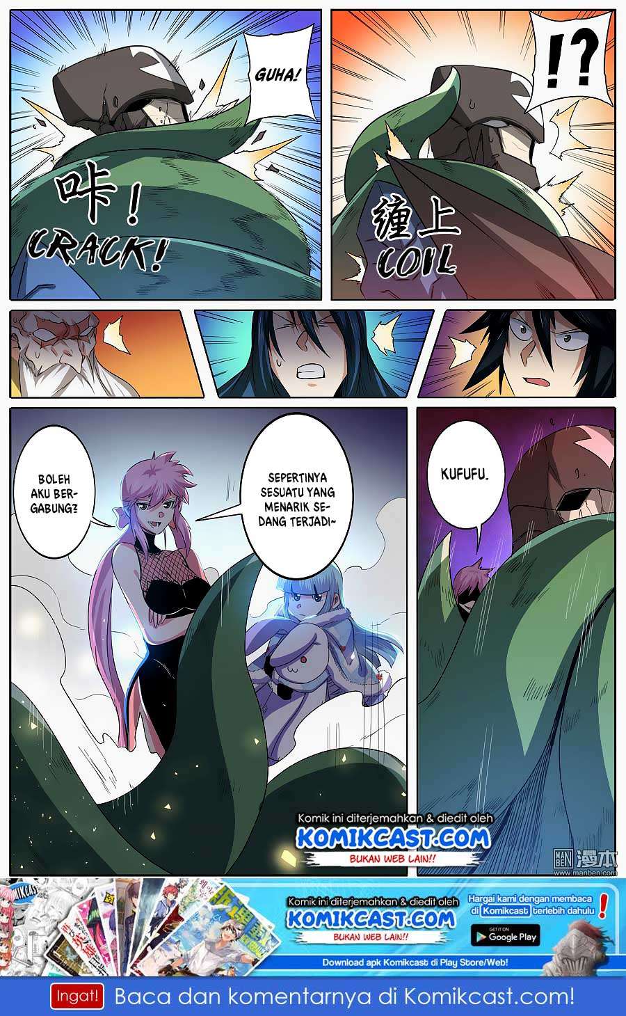 Hero? I Quit A Long Time Ago Chapter 63 - halaman 19