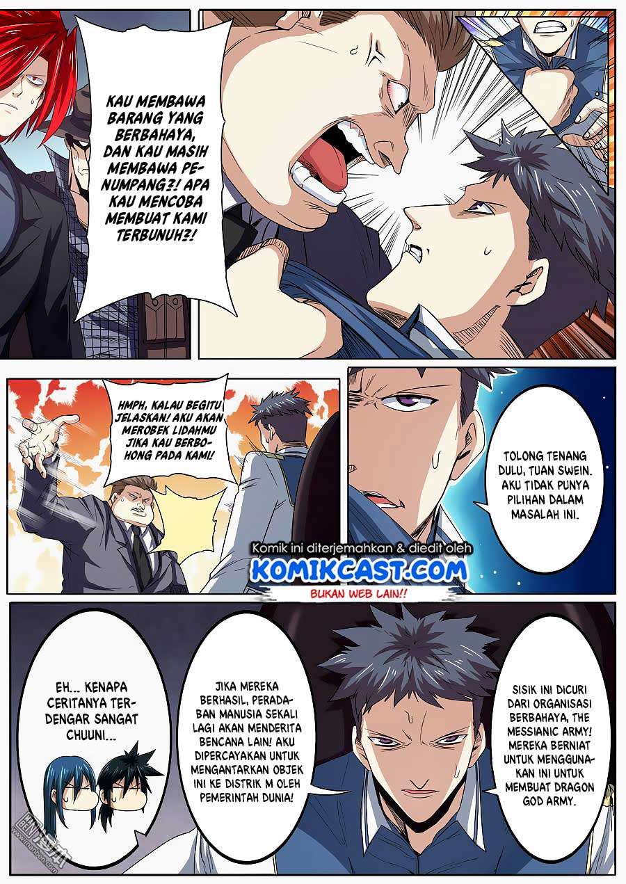 Hero? I Quit A Long Time Ago Chapter 63 - halaman 3