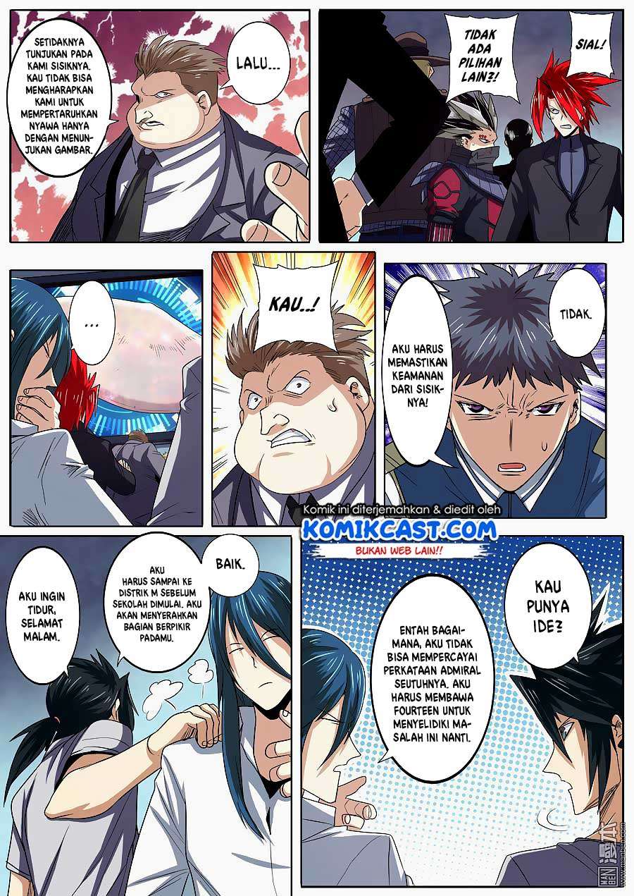 Hero? I Quit A Long Time Ago Chapter 63 - halaman 6