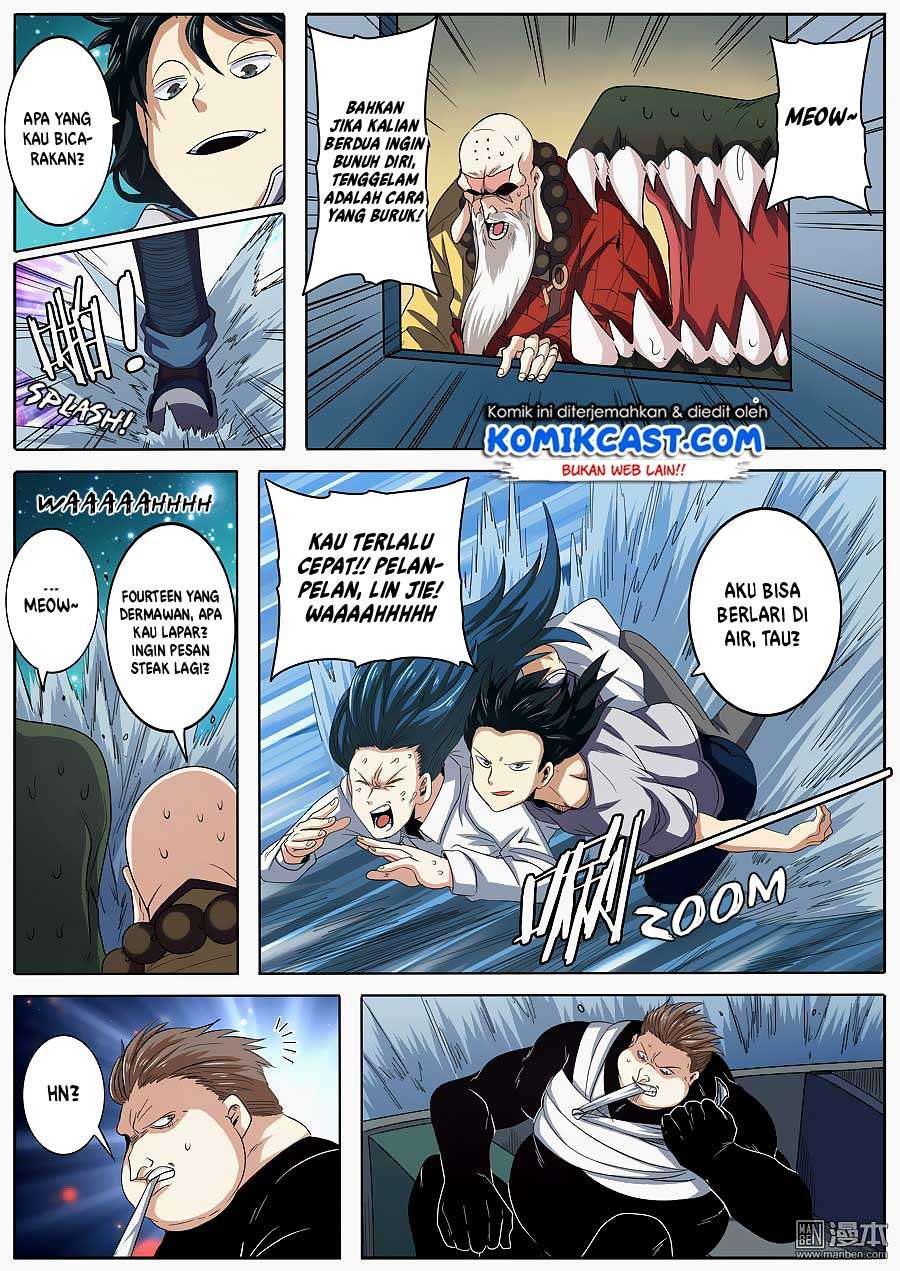 Hero? I Quit A Long Time Ago Chapter 65 - halaman 16