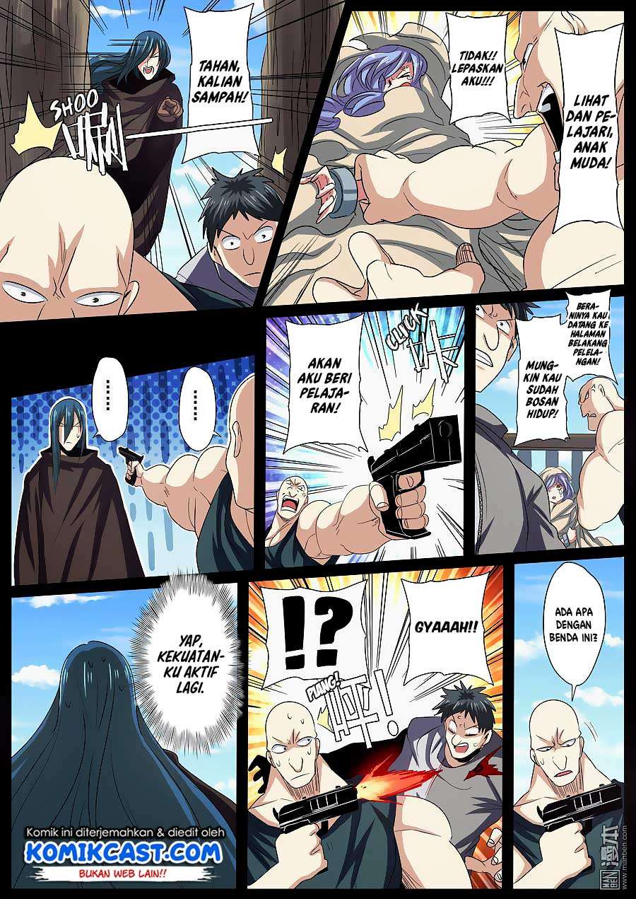 Hero? I Quit A Long Time Ago Chapter 65 - halaman 6