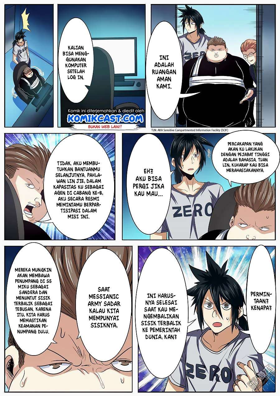 Hero? I Quit A Long Time Ago Chapter 67 - halaman 12