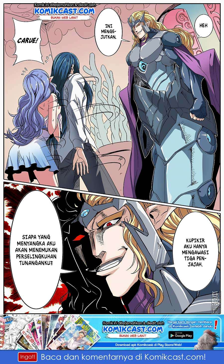 Hero? I Quit A Long Time Ago Chapter 67 - halaman 22