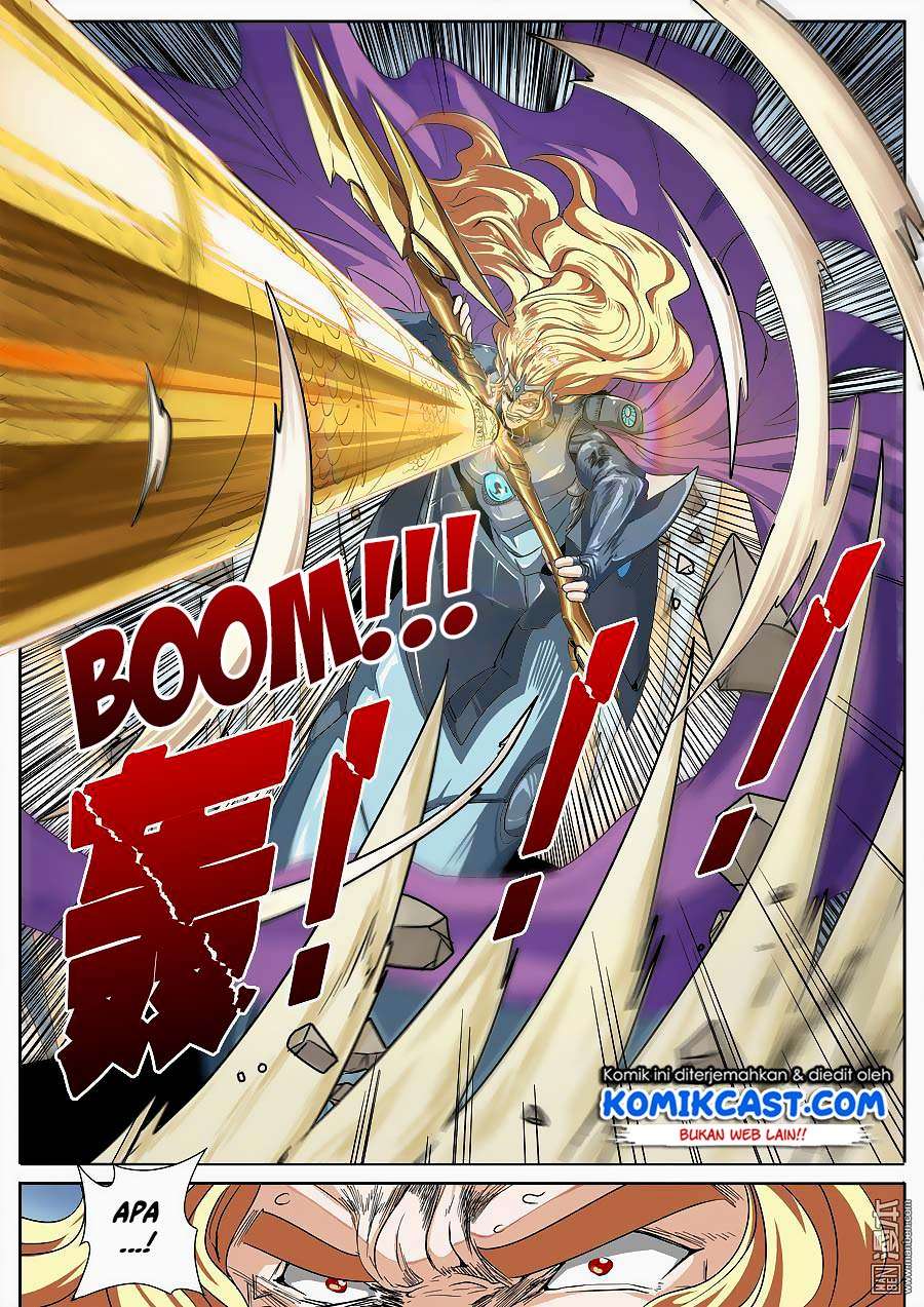 Hero? I Quit A Long Time Ago Chapter 68 - halaman 16