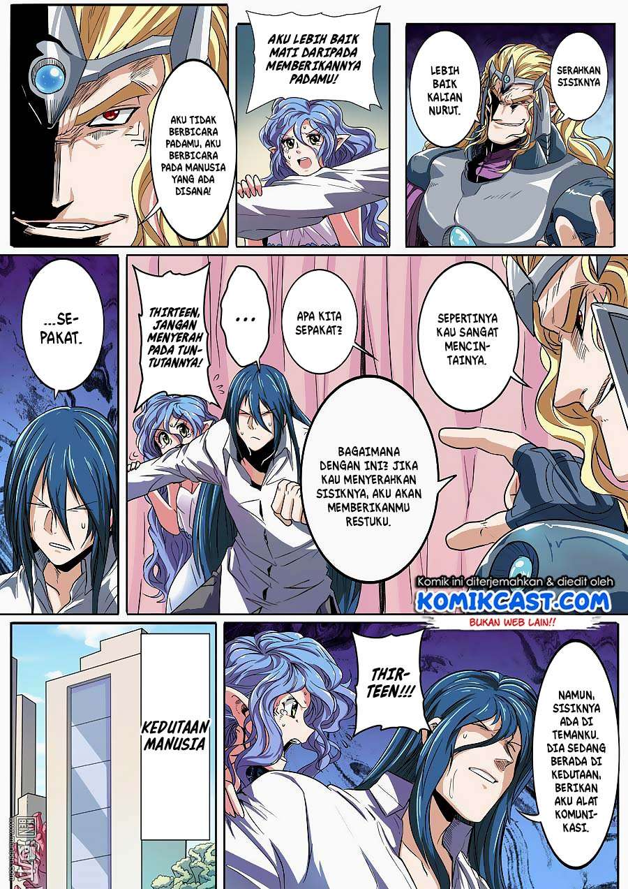 Hero? I Quit A Long Time Ago Chapter 68 - halaman 6