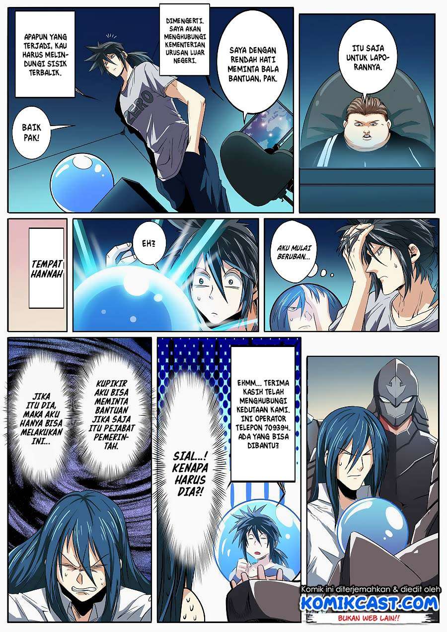 Hero? I Quit A Long Time Ago Chapter 68 - halaman 7