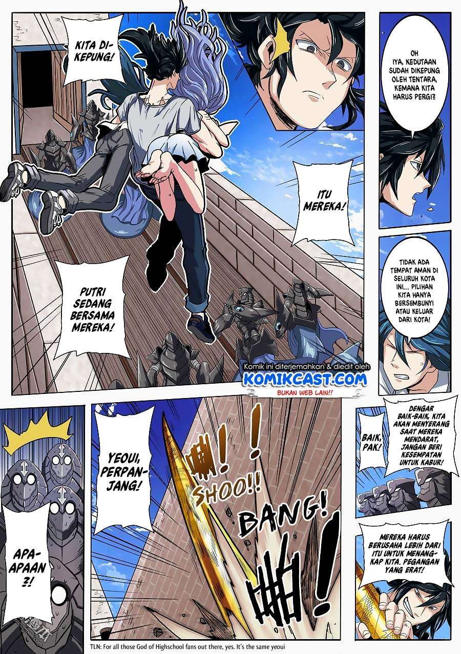 Hero? I Quit A Long Time Ago Chapter 69 - halaman 2
