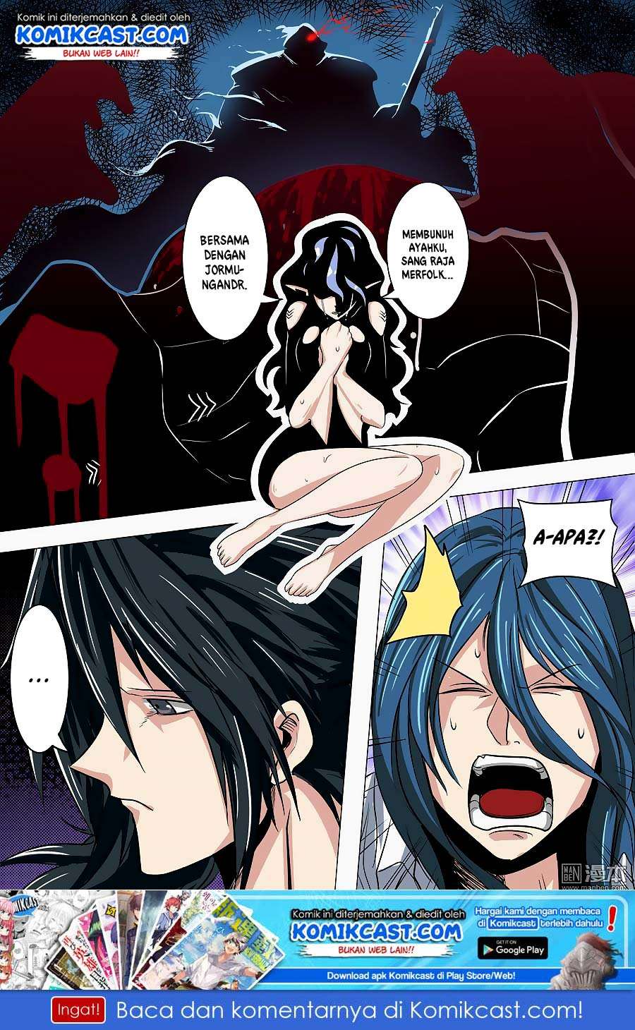 Hero? I Quit A Long Time Ago Chapter 69 - halaman 8